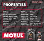 МАСЛО MOTUL 4T 10W-60 7100 СИНТЕТИКА 1л-4